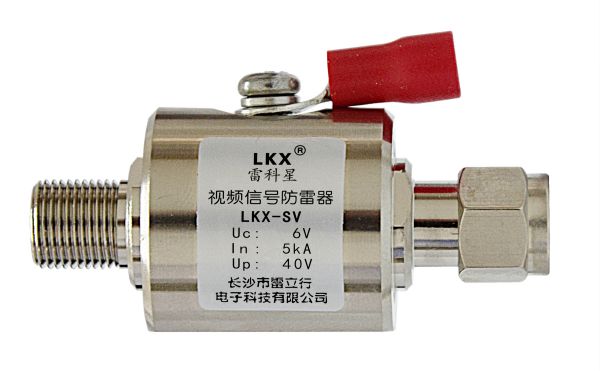 視頻信號防雷器(LKX-SV)BNC接口 F接口 RF接口 導軌式