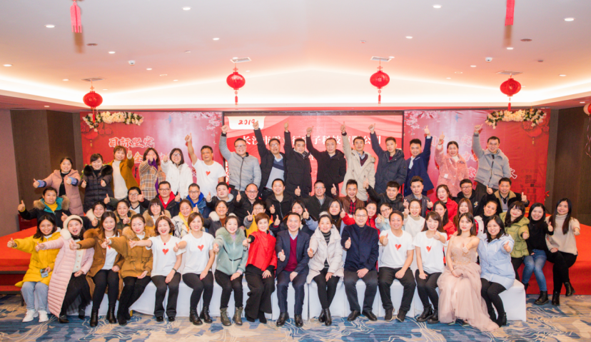 20200113滕洪芳-年終會議新聞稿35.png 20200113滕洪芳-年終會議新聞稿35.png