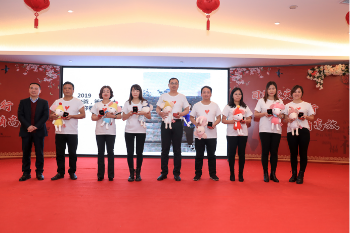 20200113滕洪芳-年終會議新聞稿1401.png 20200113滕洪芳-年終會議新聞稿1401.png