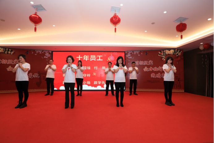 20200113滕洪芳-年終會議新聞稿1425.png 20200113滕洪芳-年終會議新聞稿1425.png