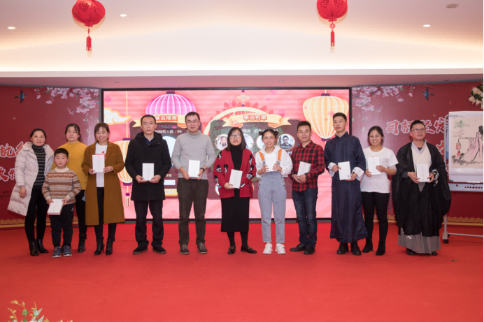 20200113滕洪芳-年終會議新聞稿2620.png 20200113滕洪芳-年終會議新聞稿2620.png