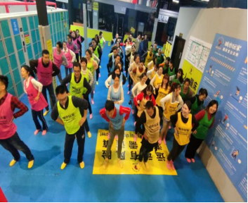 20201116張婕-認真生活快樂工作團建新聞稿410.png 20201116張婕-認真生活快樂工作團建新聞稿410.png