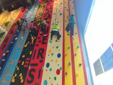 20201116張婕-認真生活快樂工作團建新聞稿1361.png 20201116張婕-認真生活快樂工作團建新聞稿1361.png