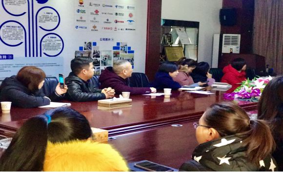 20210114張婕探跡拓客培訓(xùn)新聞稿301.png 20210114張婕探跡拓客培訓(xùn)新聞稿301.png