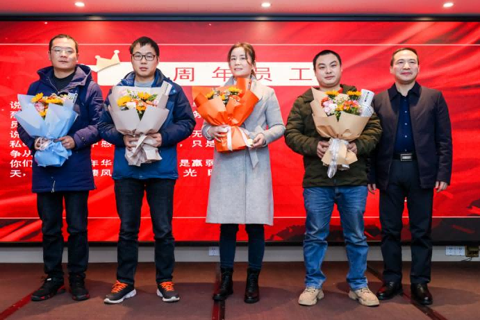 20220123許茹萍-2021年年會新聞稿1697.png 20220123許茹萍-2021年年會新聞稿1697.png