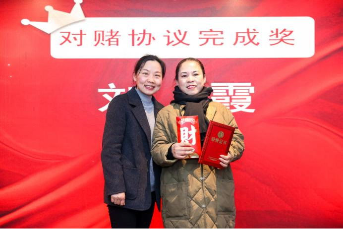 20220123許茹萍-2021年年會新聞稿2095.png 20220123許茹萍-2021年年會新聞稿2095.png