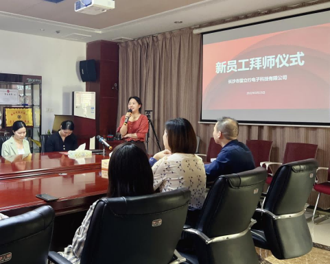 20220315周宇-2022年新員工拜師儀式暨對賭協(xié)議新聞稿224.png 20220315周宇-2022年新員工拜師儀式暨對賭協(xié)議新聞稿224.png