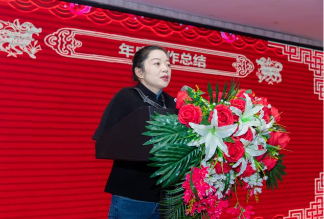 20230113周宇-2022年年會新聞稿(1)451.png 20230113周宇-2022年年會新聞稿(1)451.png