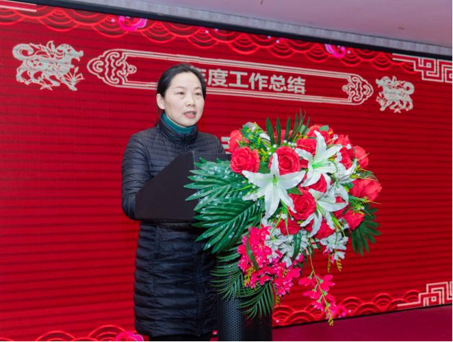 20230113周宇-2022年年會新聞稿(1)566.png 20230113周宇-2022年年會新聞稿(1)566.png