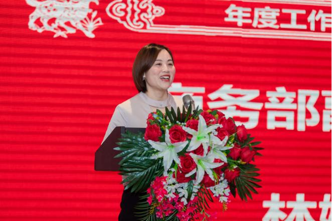 20230113周宇-2022年年會新聞稿(1)1274.png 20230113周宇-2022年年會新聞稿(1)1274.png