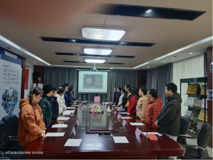 20230227-雷立行黨支部成立新聞1293.png 20230227-雷立行黨支部成立新聞1293.png