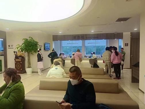 周宇20231229-雷立行2023年體檢新聞稿281.png 周宇20231229-雷立行2023年體檢新聞稿281.png