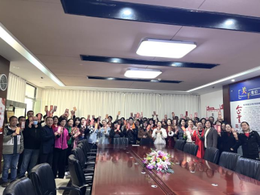 20240218-雷立行2024開工儀式新聞稿635.png 20240218-雷立行2024開工儀式新聞稿635.png